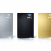 Carte NFC en Métal OR
